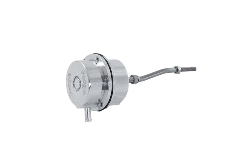 Ford Fiesta RS Adjustable Actuator | Forge