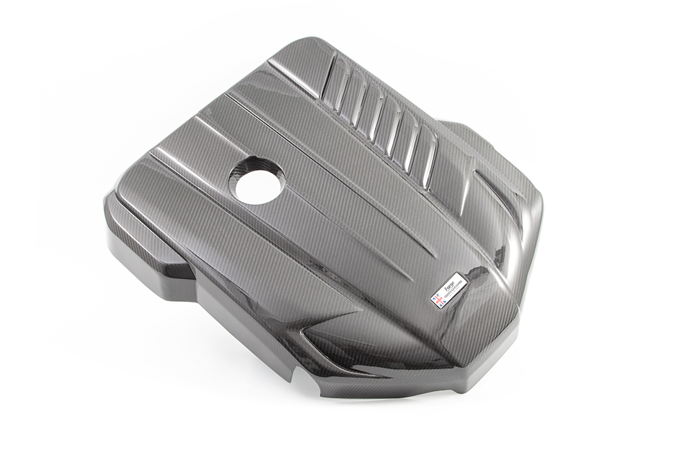 Toyota Supra (Mk5) Carbon Fibre Engine Cover | Forge